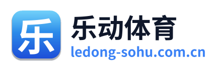 乐动体育